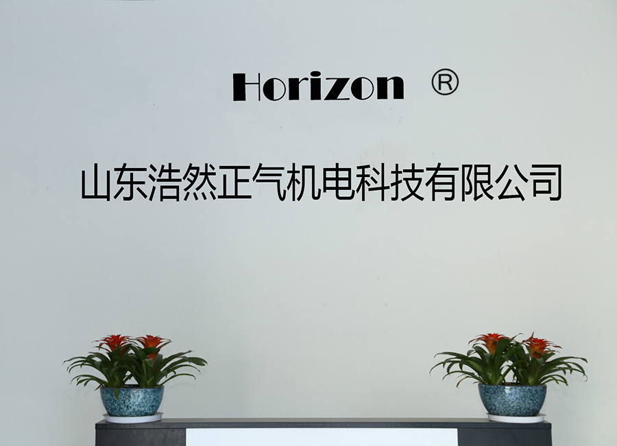 山东浩然正气机电科技有限公司专业生产风机